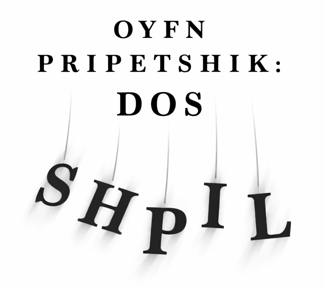 Oyfn Pripetshik - Dos Shpil
